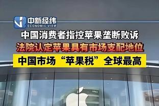 TA：索拉里将成皇马新任足球总监 18年曾执教皇马22年已重返球队